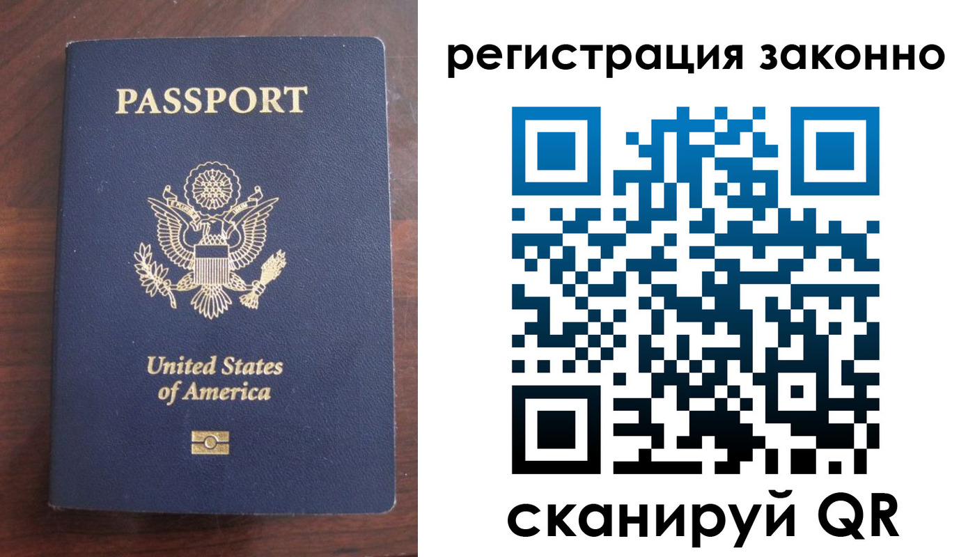 пропишу в квартире в Чегеме